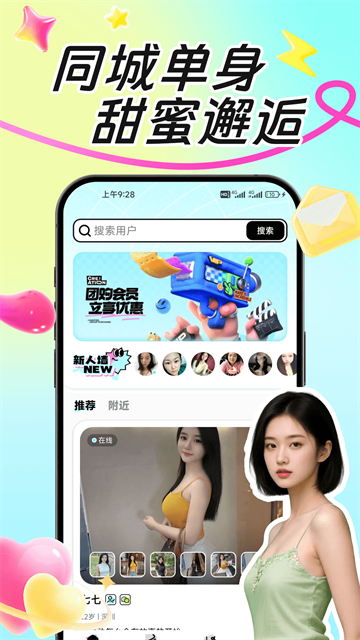 云赴最新版v1.0.0