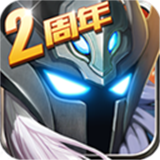 超牛英雄下载 v1.0.0 