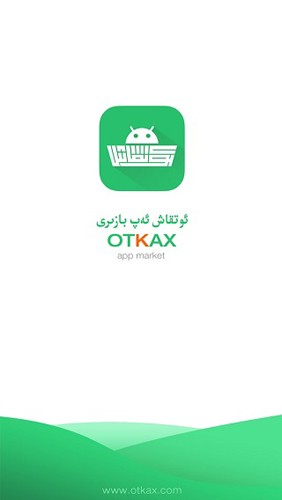 Otkax app baziriv3.0