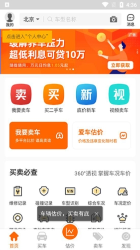 300ֳapp1