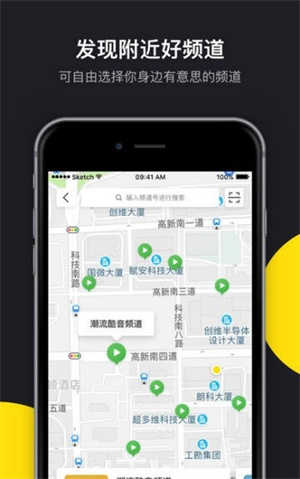 肉丸影视app2025完整版免费下载