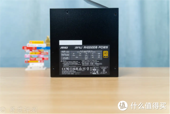 外观细节精致，品质出众，微星MPG A1000GS PCIE5金牌全模组电源