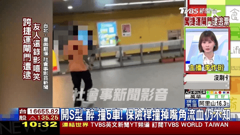 乐阳TV电视版