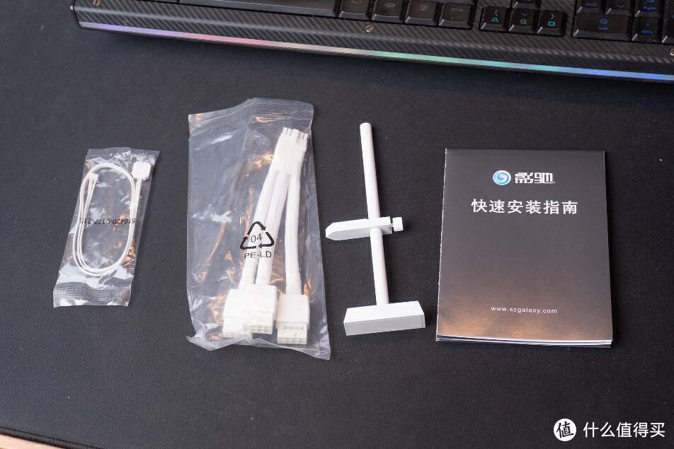 RTX5080装机：影驰圣刃OC+安耐美1200W+星璨大岚机箱