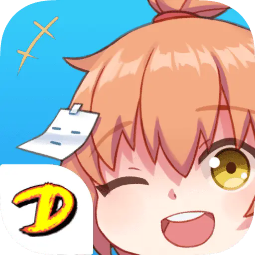 d站漫画app最新版v1.0.0.0