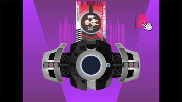 假面骑士黑暗帝骑豪华版