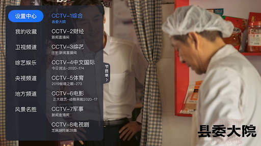963282c0eba18fb613d1f280e2f75699_screen.png