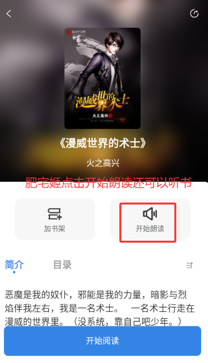 Ȥappװv1.5.2 ׿