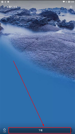 怎么应用壁纸截图3