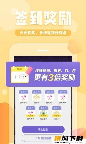 预览图3
