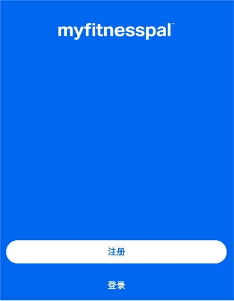 使用指南配图1
