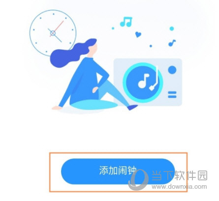 天猫精灵APP