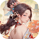 花语卷0.1折下载 v1.0.148