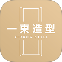 一東app V1.1.2