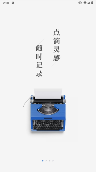 作家助手