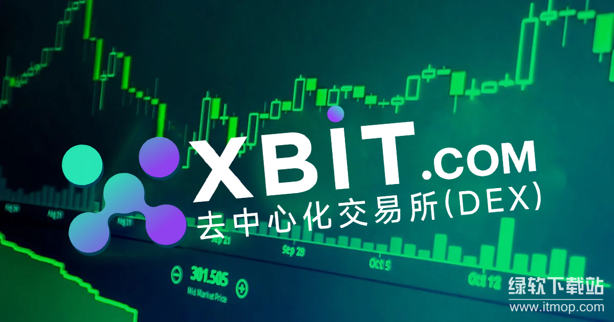 xbit平台交易对丰富吗？xbit平台交易对选择技巧