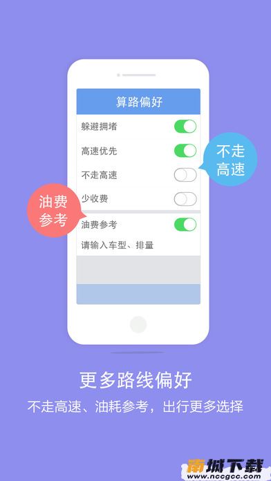 预览图3