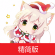 花瓣动漫2024最新版 