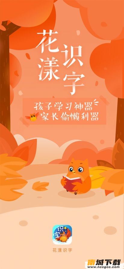 预览图1