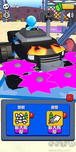 僵尸收割机无限金币版v3.3安卓版 