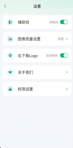 农用相机