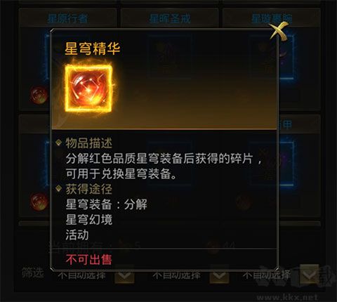 一刀传世
