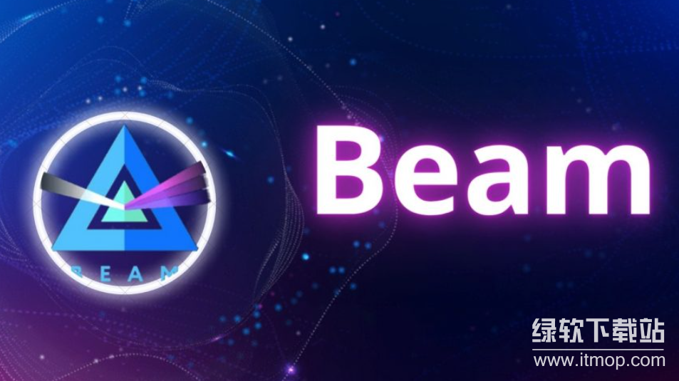 beam币怎么样 beam币有没有投资价值