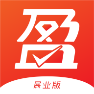 盈收收展业版app v1.2.18 安卓版