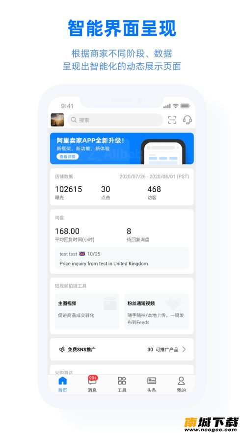 预览图1