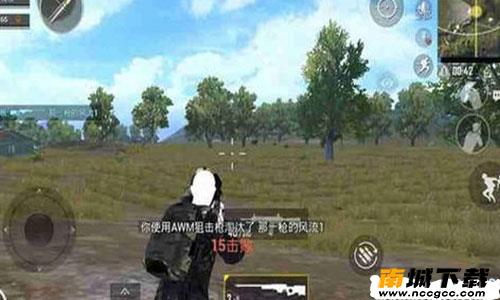 预览图3