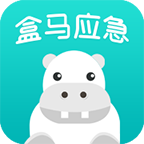 盒马应急App  V1.6.8下载