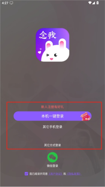 Appͼ