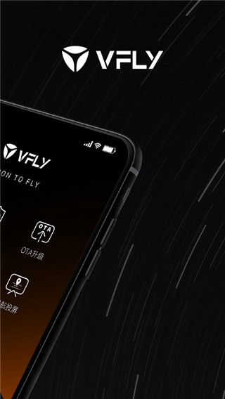 雅迪智行官方版 v8.6.6