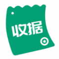 收据通手机App  V1.5.9下载