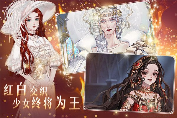 螺旋圆舞曲2完整版 v2.0.0安卓版 