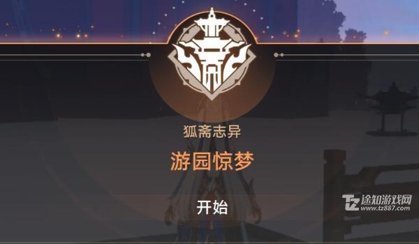 1.5汾Ƭȡ
