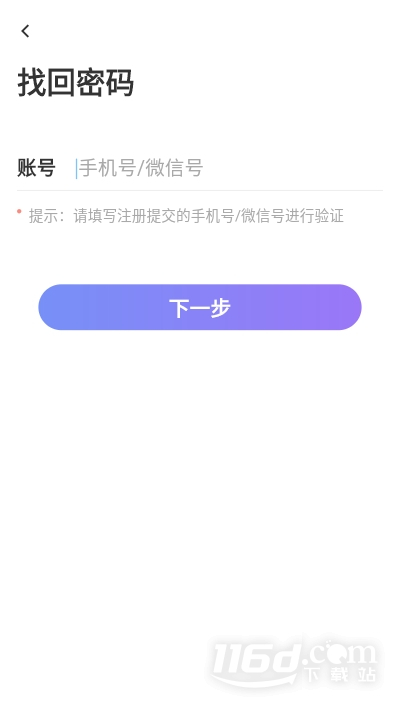 麦吉丽经销商服务中心