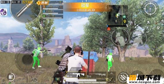 和平精英天眼辅助2.0v2020