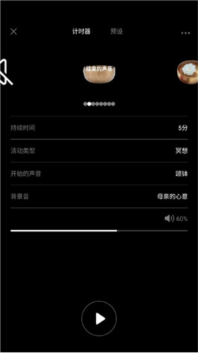 墨尔大学使用说明2