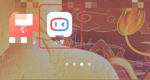 小度APP官方下载