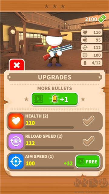 西部狙击手免广告版 v3.0.9安卓版 
