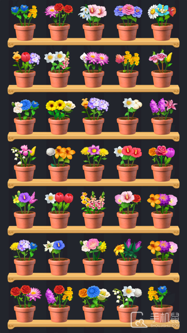插花消除截图1