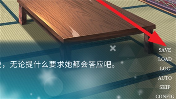 五等分的抢婚三玖篇