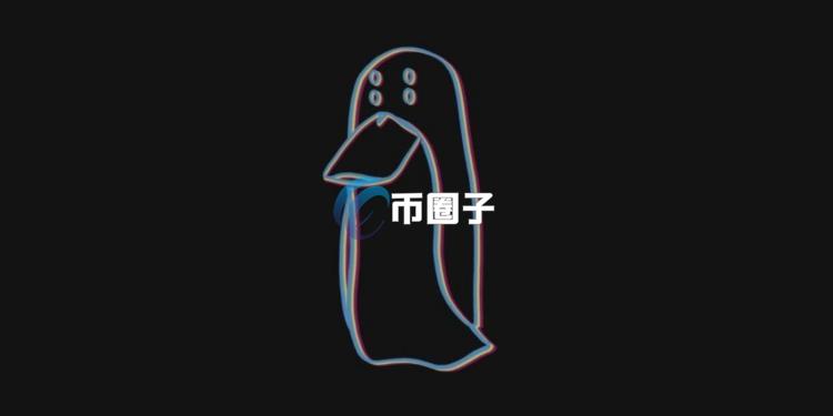 ZachXBT灵魂拷问美国合规加密货币交易所Kraken：放任Memecore操纵币价！尽职调查去哪了？