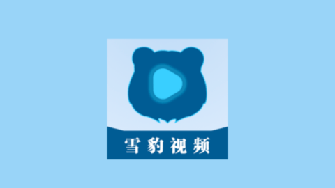 雪豹视频