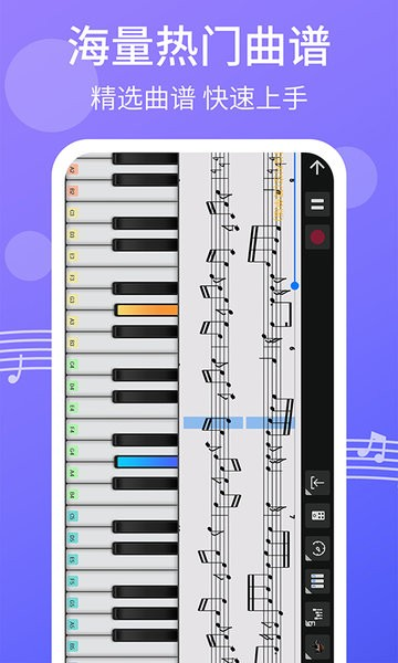 appv2.2.1