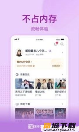 预览图2