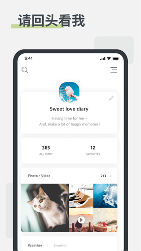 卡片日记app v5.12-CN