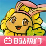 植物大战僵尸嫁接版手机版下载 v1.1
