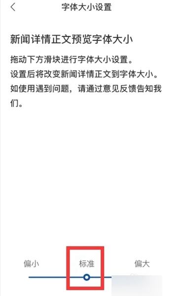 新华网19
